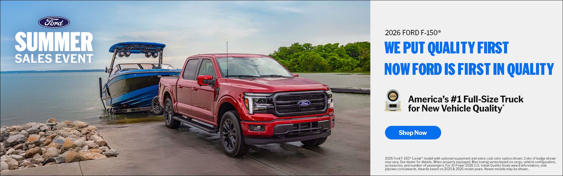 Summer Sales Event